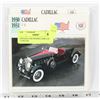 Image 1 : VINTAGE CAR FINDER CADILLAC VEHICLES