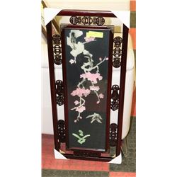 3D GLASS ORIENTAL STYLE FRAMED PICTURE