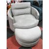 GREY FABRIC SWIVEL CHAIR