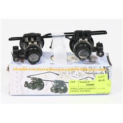 JEWELLERS GLASSES WITH LED LIGHTS, 20 POWER