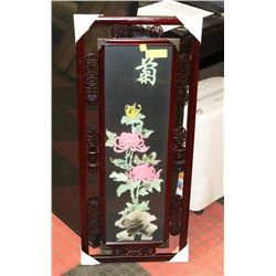 ORIENTAL STYLE FRAMED PICTURE 35"X15"