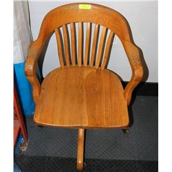 KRUG OAK  OFFICE CHAIR