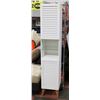 Image 1 : WHITE 2 DOOR CABINET