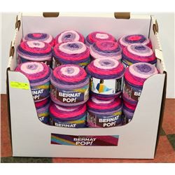 LOT OF 20 BERNAT POP YARN VIOLET VISION