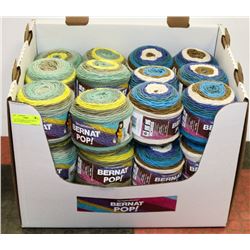 LOT OF 20 BERNAT POP YARN 10 BIRCH BARK AND BLUE,