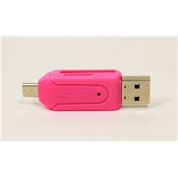 NEW HI-SPEED USB 2.0 ALL-IN-ONE CARD READER