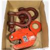 Image 1 : BOX W/ONE-TON FLAT STEEL LIFT CLAMP,