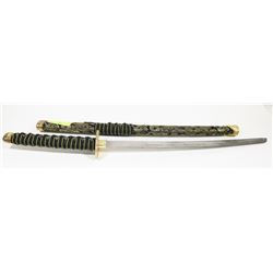 SAMURAI STYLE  SWORD