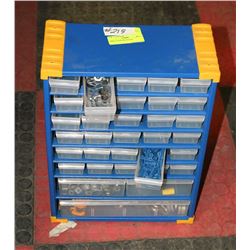 SMALL ITEM ORGANIZER