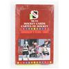 Image 1 : 1990-91 WHL HOCKEY FACTORY SEALED BOX