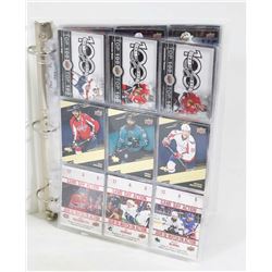 BINDER OF TIM HORTONS 2017-2019 HOCKEY CARDS