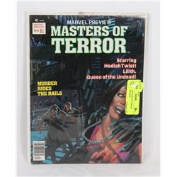 MARVEL MASTERS OF TERROR COMIC MAGAZINE