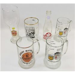 BOX OF VINTAGE GLASSES