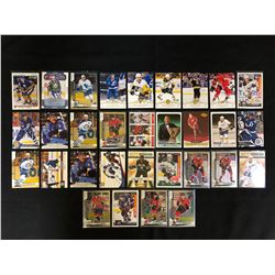 HOCKEY ROOKIES CARD LOT