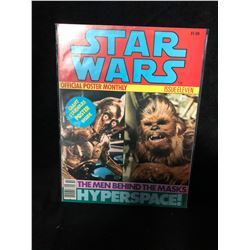 STAR WARS OFFICIAL POSTER MONTHLY (ISSUE ELEVEN)
