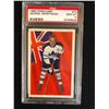 Image 1 : 1963 PARKHURST #73 GEORGE ARMSTRONG (GEM MT 10) PSA GRADE