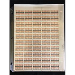 CANADIAN STAMPS UNCUT SHEETS (5 CENT)