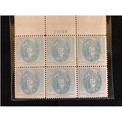 U.S.A  POSTAGE STAMPS (5 CENTS)