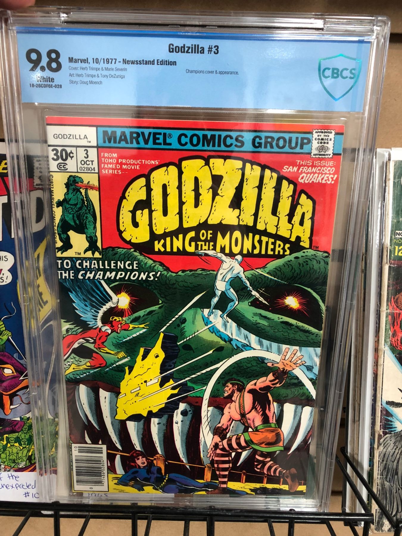 1977 Godzilla 1977 Godzilla