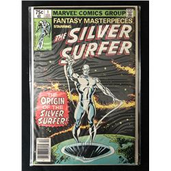 SILVER SURFER #1 (MARVEL COMICS)