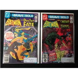 1980'S THE BRAVE AND THE BOLD BATMAN COMIC BOOK LOT (DC COMICS) #156/ 176