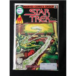 1980 STAR TREK #2 (MARVEL COMICS)