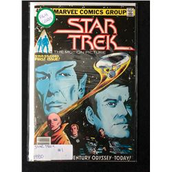 1980 STAR TREK #1 (MARVEL COMICS)