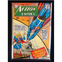 ACTION COMICS #367 (DC COMICS)