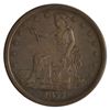 Image 1 : 1877-S $1 Trade Dollar Coin