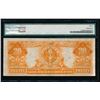 Image 2 : 1922 $20 Gold Certificate PMG 30