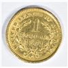 Image 2 : 1851-C $1 GOLD AU/BU
