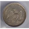 Image 3 : 1838 SEATED LIBERTY QUARTER NO DRAPERY