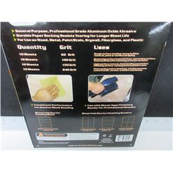 New case of 40 Sandpaper 9 x 11 inch sheets / Assorted grit 60-100-150-240