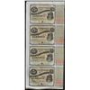 Image 1 : Uncut Sheet of (4) State of Louisiana Baby Bond Obsolete Notes