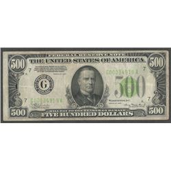 1934 $500 Federal Reserve Note Chicago