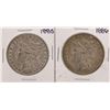 Image 1 : Lot of 1885-1886 $1 Morgan Silver Dollar Coins