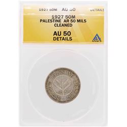 1927 Palestine AR 50 Mils Coin ANACS AU50 Details