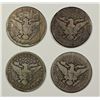 Image 2 : BARBER HALF DOLLARS: 1898-S GOOD/VG,