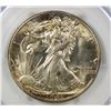 Image 2 : 1941 WALKING LIBERTY HALF DOLLAR PCGS MS 65