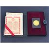 Image 2 : 1952-1977 $100 CANADIAN GOLD COIN 22K