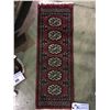 Image 2 : BOKHARA WOOL 3' X 1' BURGUNDY, WHITE, BLACK HAND WOVEN PERSIAN AREA RUG