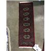 Image 2 : BOKHARA WOOL 3' X 1' BURGUNDY, WHITE, BLACK HAND WOVEN PERSIAN AREA RUG