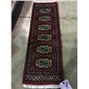 Image 2 : BOKHARA WOOL 3' X 1' BURGUNDY, WHITE, BLACK HAND WOVEN PERSIAN AREA RUG
