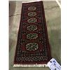 Image 2 : BOKHARA WOOL 3' X 1' BURGUNDY, WHITE, BLACK HAND WOVEN PERSIAN AREA RUG