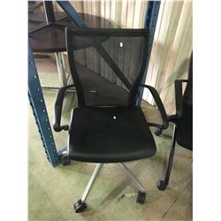 MESH BACK INTER-LOCKING OFFICE CHAIR