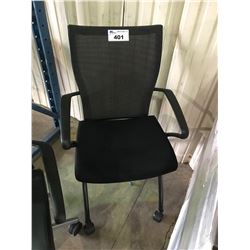 MESH BACK INTER-LOCKING OFFICE CHAIR