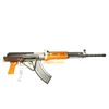 Image 2 : Norinco Type 81SA Rifle