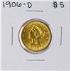 Image 1 : 1906-D $5 Liberty Head Half Eagle Gold Coin