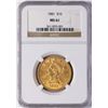 Image 1 : 1881 $10 Liberty Head Eagle Gold Coin NGC MS61