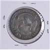 Image 2 : 1831 Capped Bust Half Dollar Coin